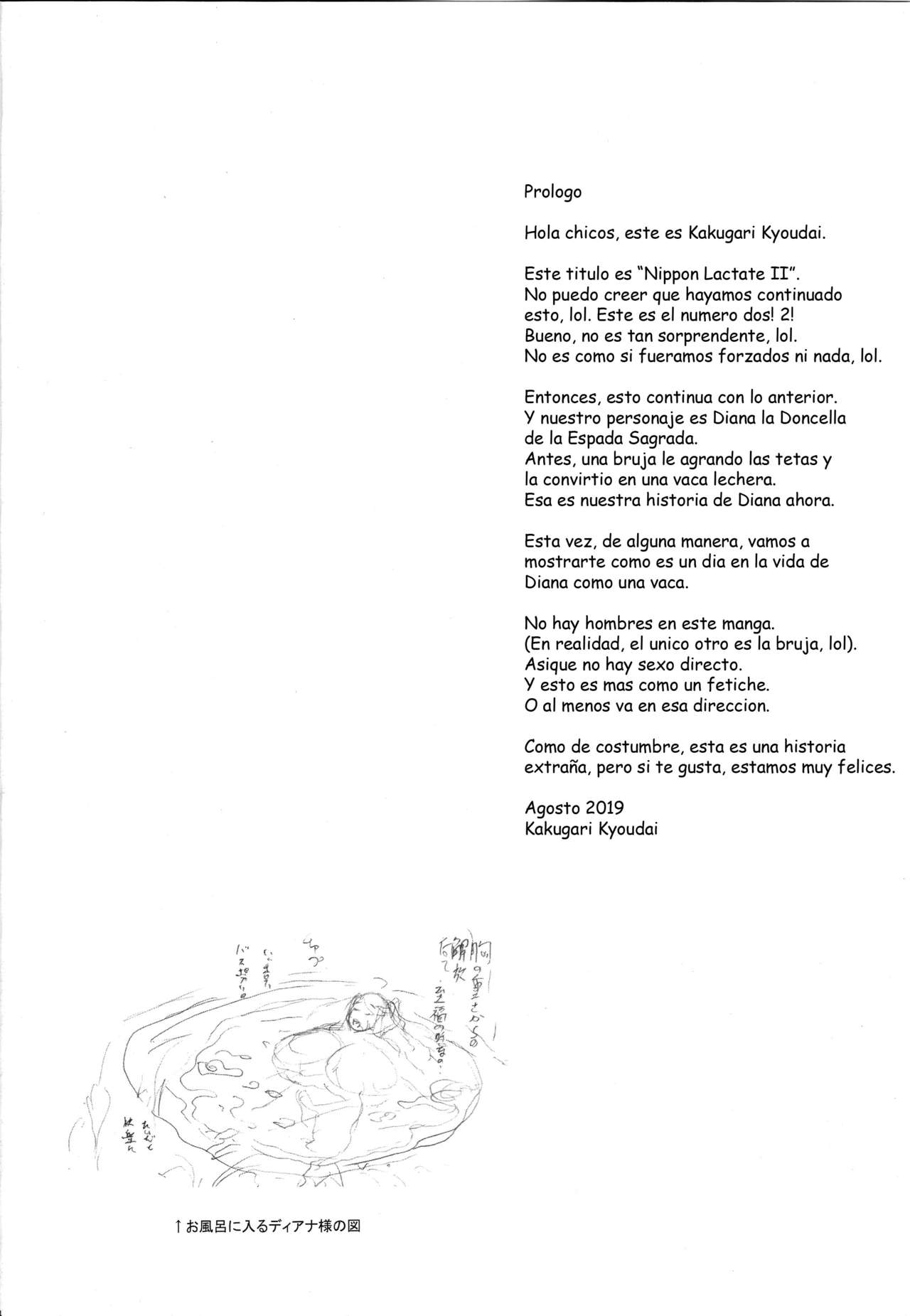 NIPPON LACTATE II page 3 full