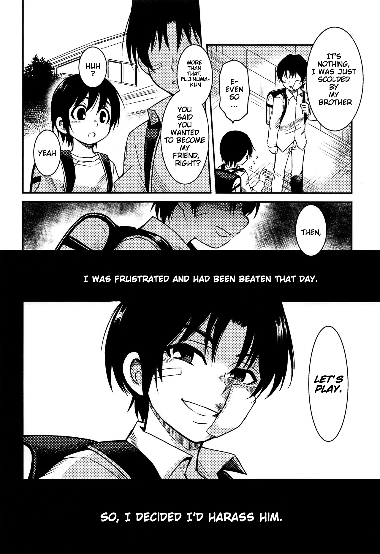 Shinshoku page 9 full