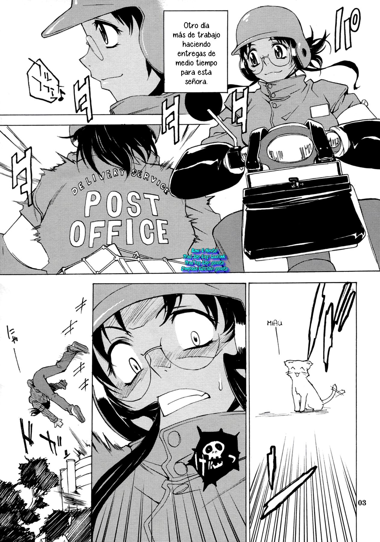 Postgirl-san Wa Furimukanai. page 2 full