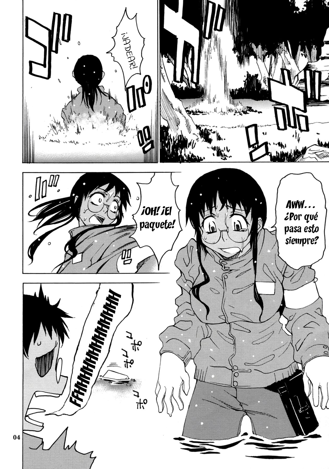 Postgirl-san Wa Furimukanai. page 3 full