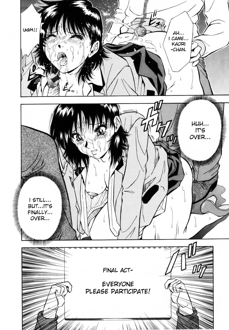 Kaoru page 10 full