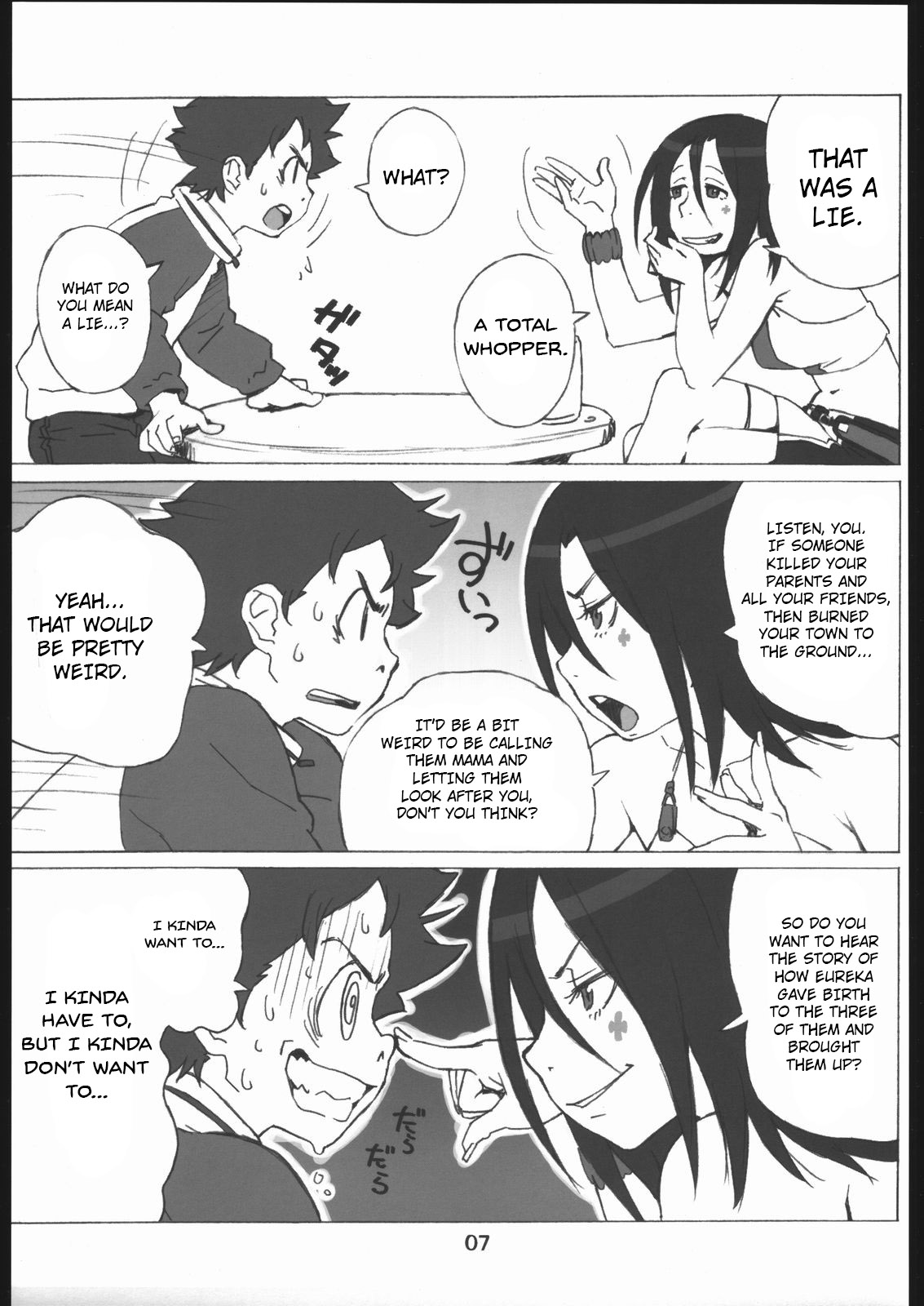 Eureka no Hon | Eureka's Book    =7BA= page 6 full
