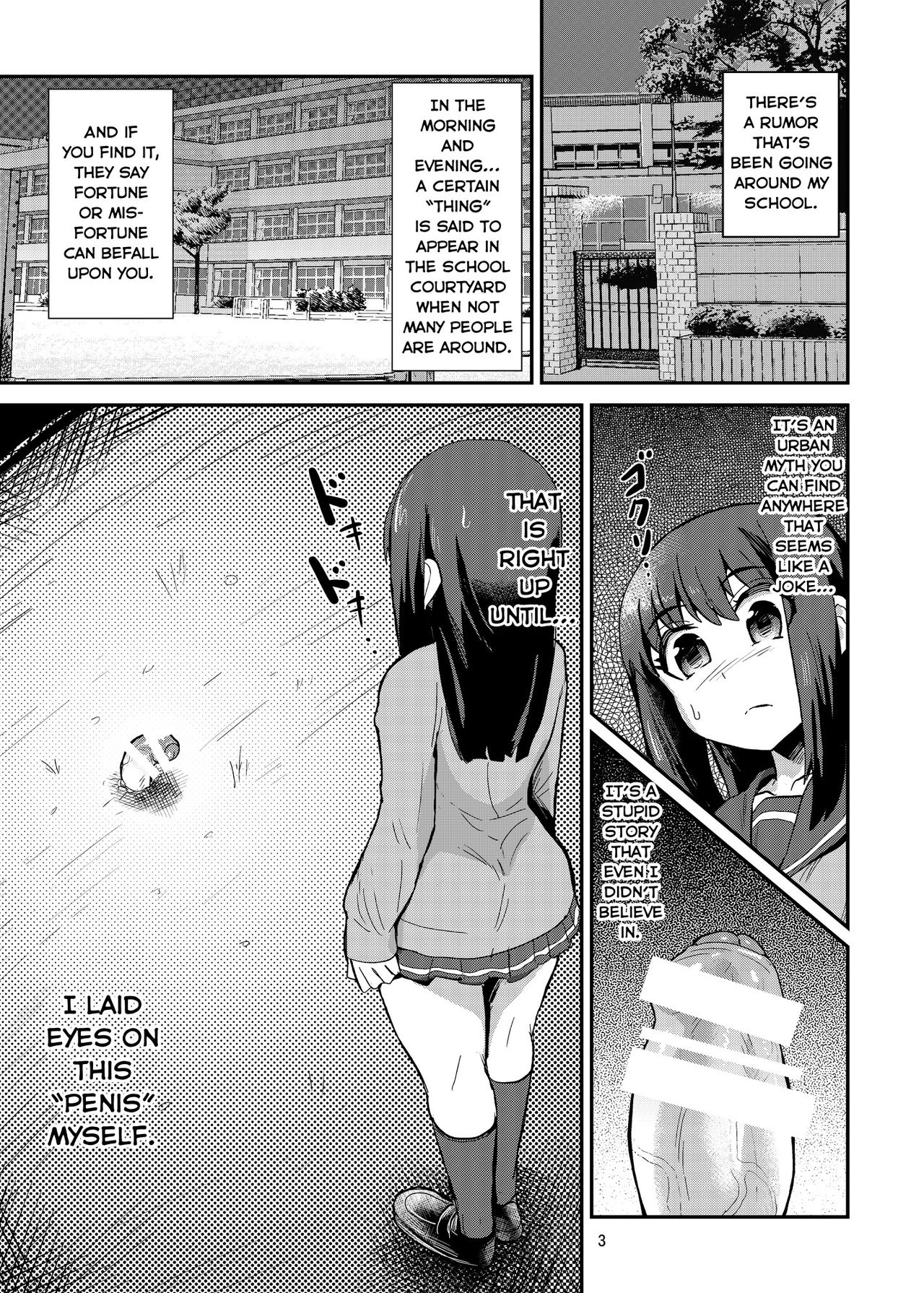 Chinchin o Fumu Hanashi. | A Story About Stepping on a Penis. page 3 full