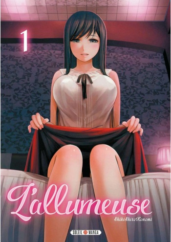 Ayamachi, Hajimemashite. 1 | L'allumeuse cover