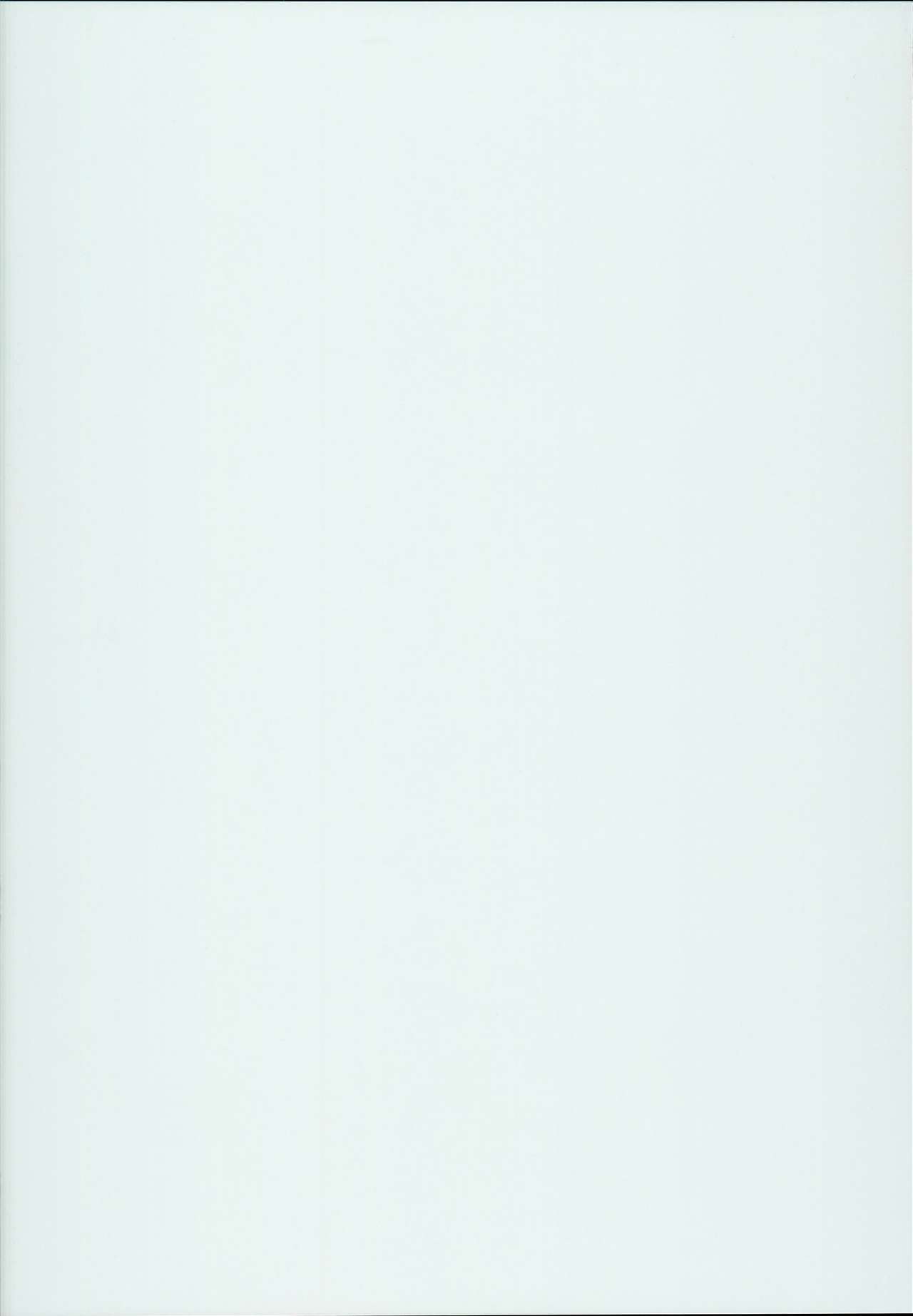 Shikyuu Shounin Mesugakis page 2 full