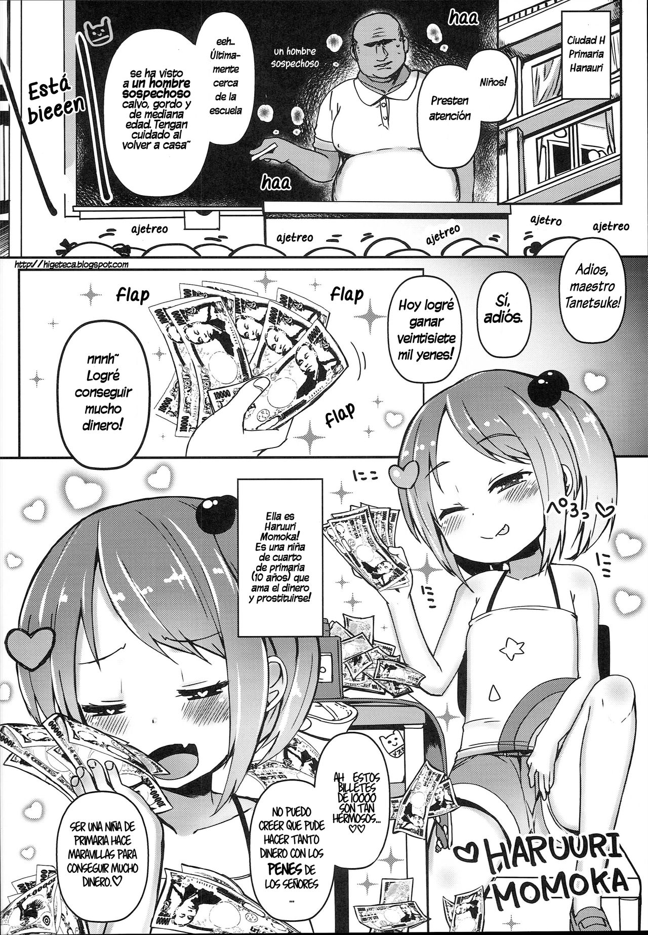 Shikyuu Shounin Mesugakis page 8 full