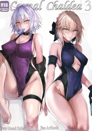 Carnal Chaldea 3 cover