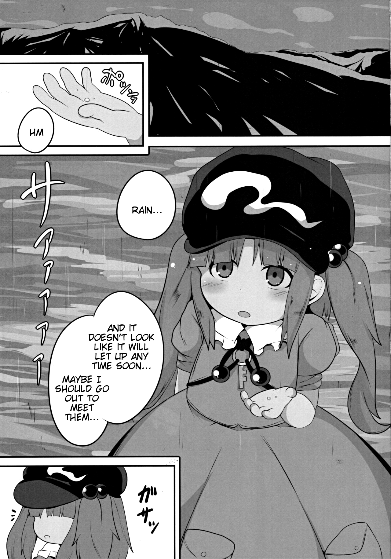 Nitoritio page 2 full