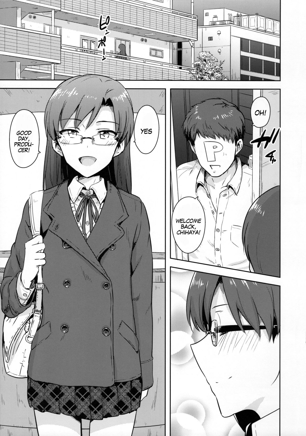 Chihaya to Seifuku! | Chihaya and Uniform! page 2 full