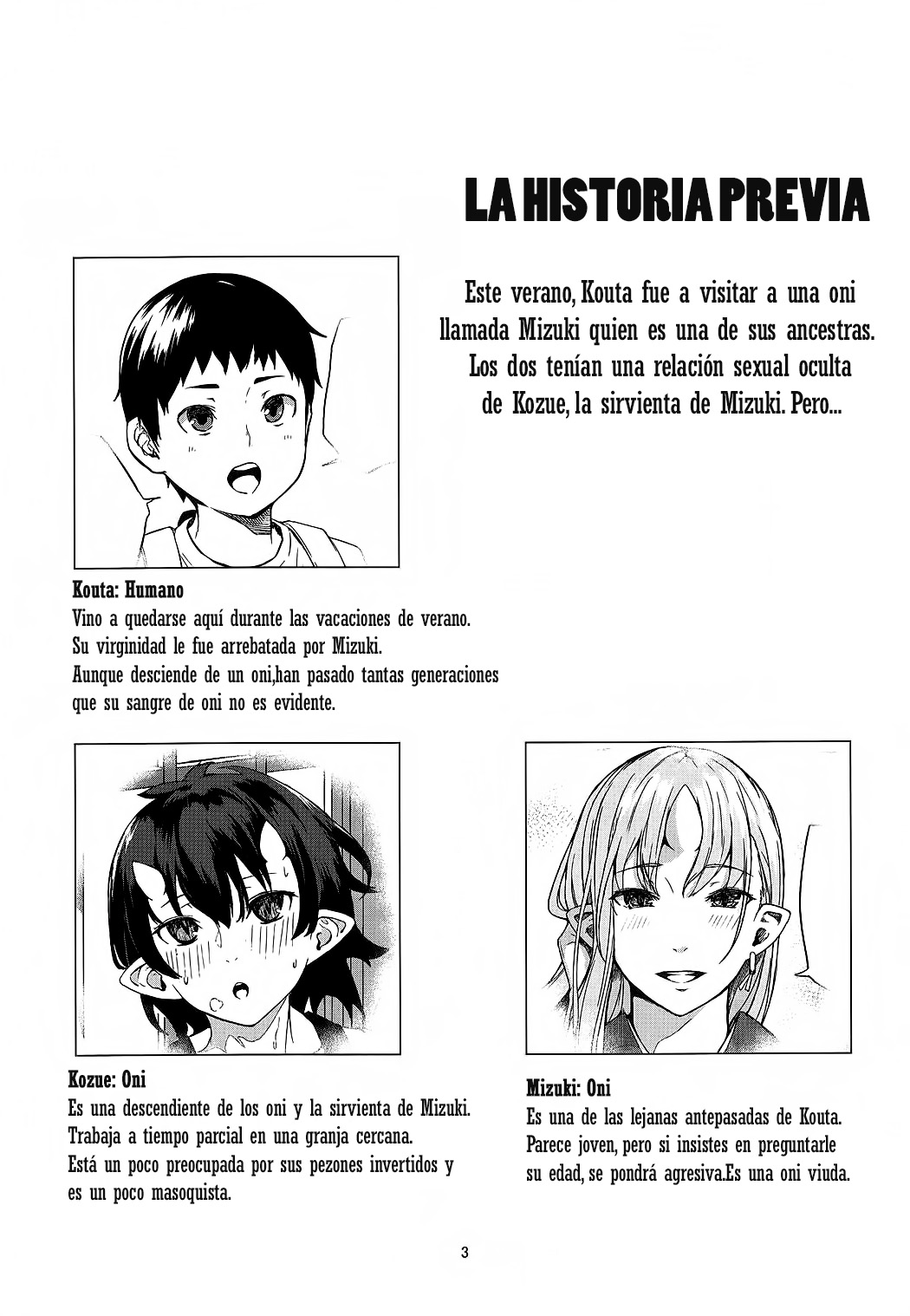 Oni no Sumu Ie Ni | La casa de la oni 2 page 3 full