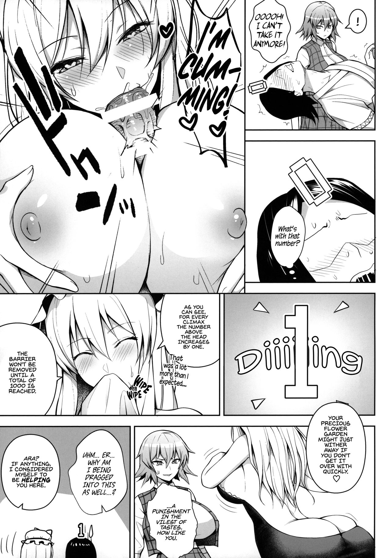 1000-kai Iku made Deraremasen | Cum 1000 Times or You're Stu1k Here page 7 full