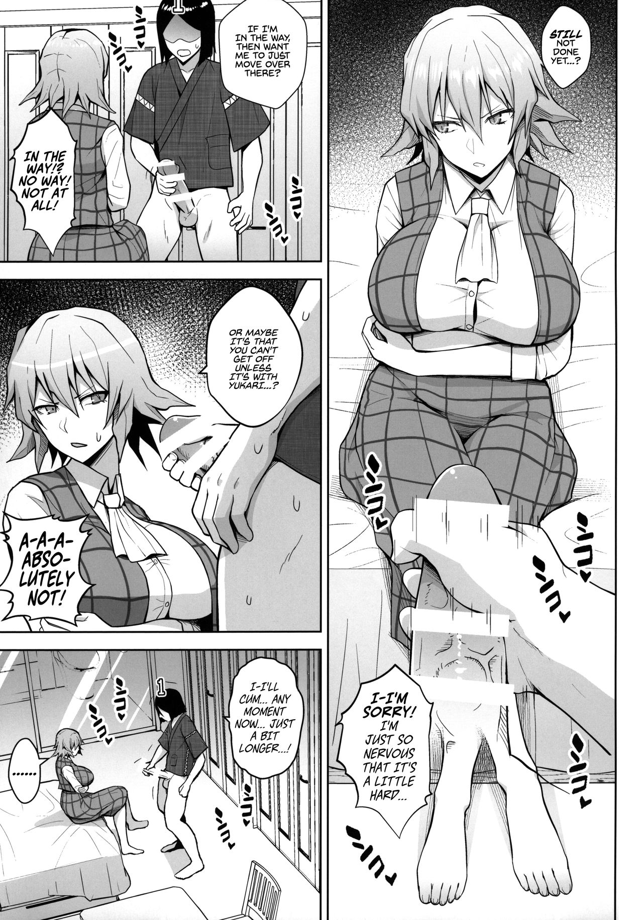 1000-kai Iku made Deraremasen | Cum 1000 Times or You're Stu1k Here page 9 full