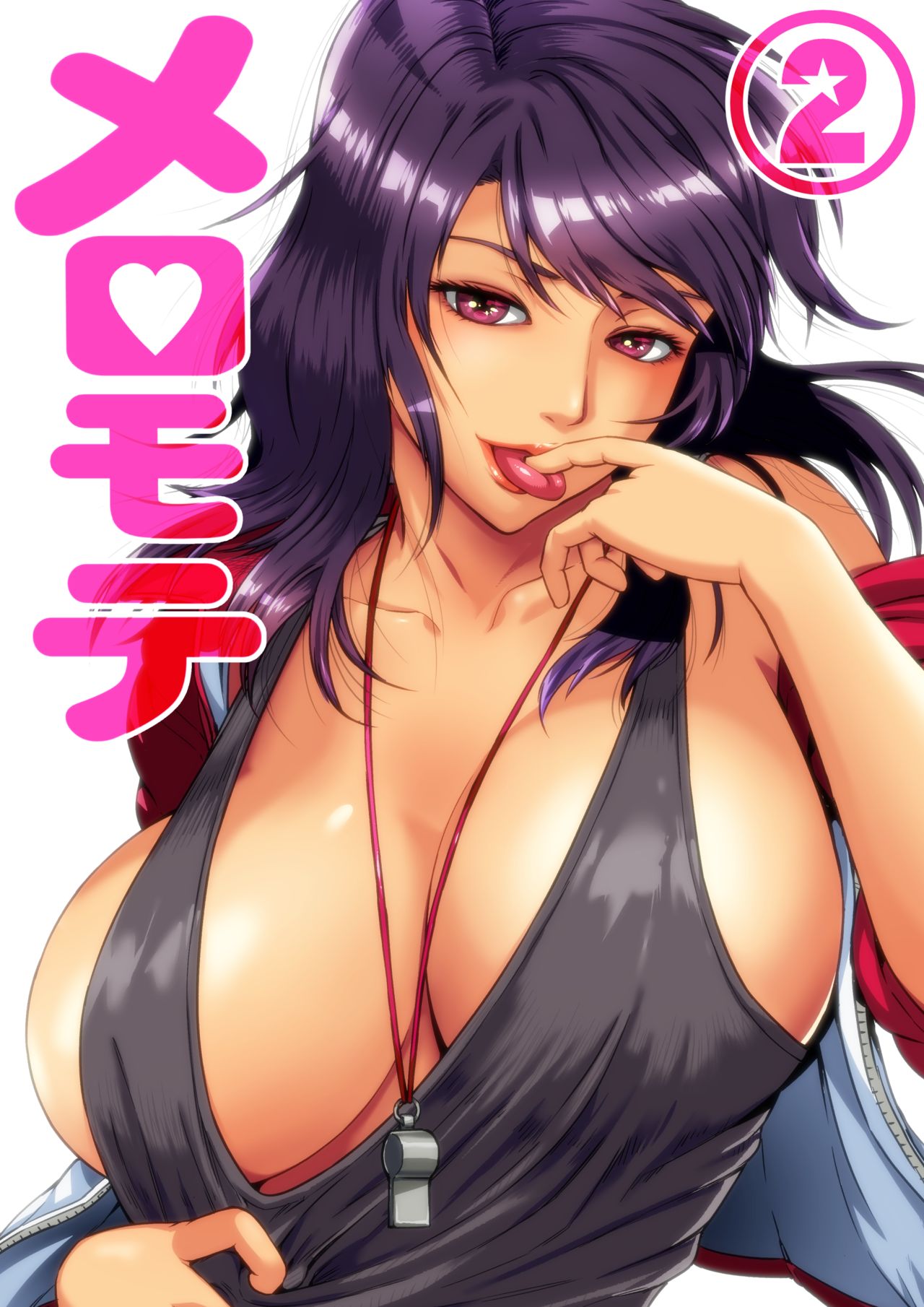 Meromote 2  Untenchuu ni Shitaue Tairyou Bukkake page 1 full