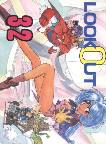 LOOK OUT 32 cover