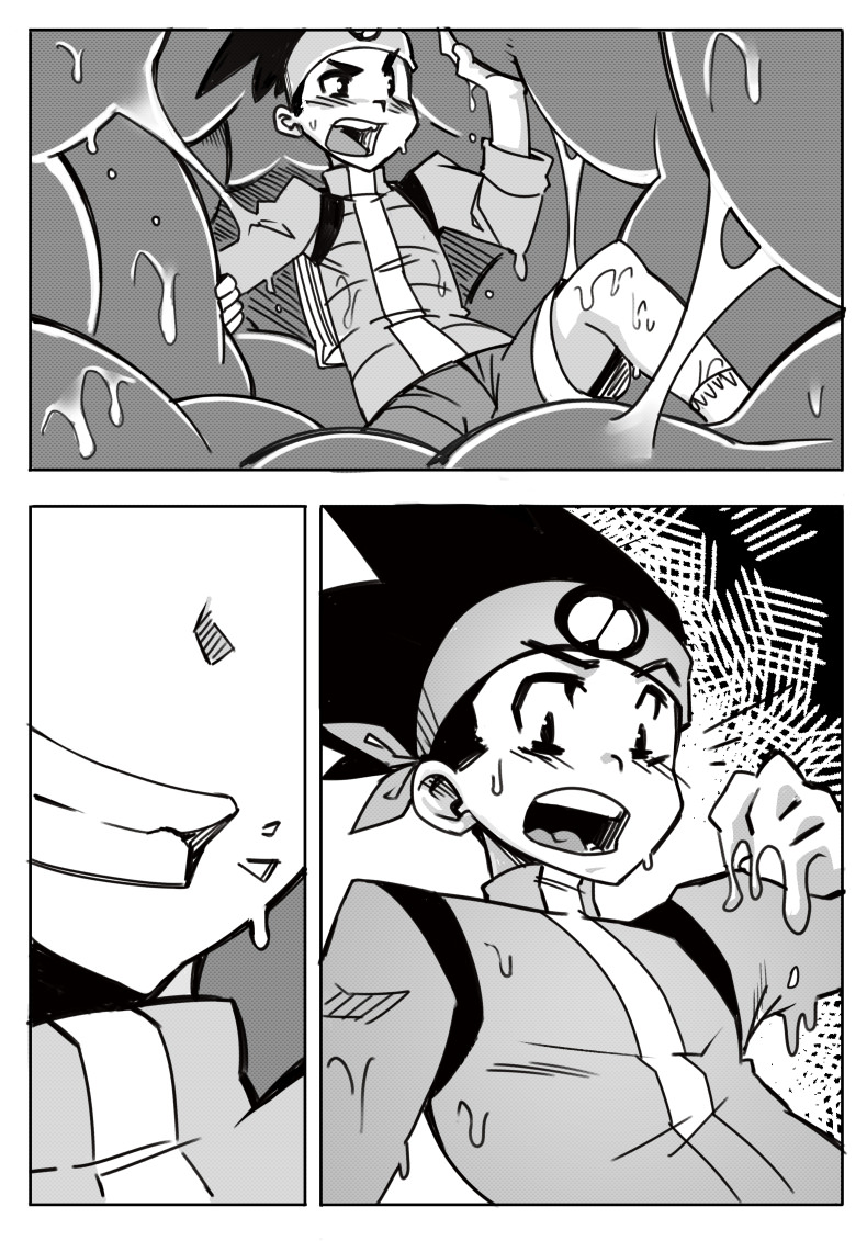 Giant Mayl page 4 full