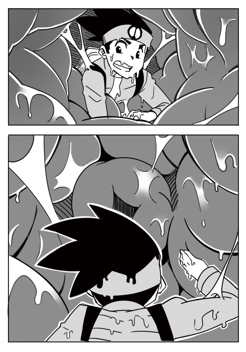Giant Mayl page 5 full