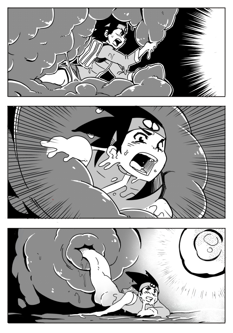 Giant Mayl page 6 full