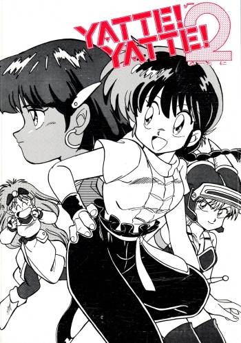 Yatte Yatte MISSION √2 cover