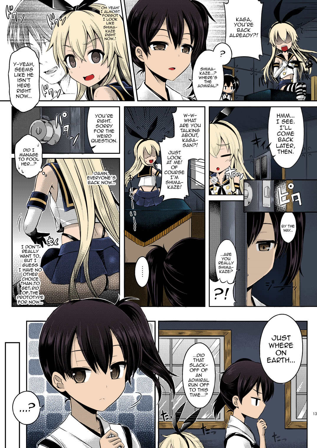 KawaColle ~Shimakaze Hen~ page 9 full