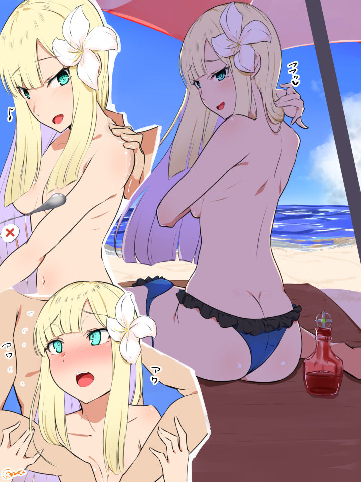 caruta page 9 full