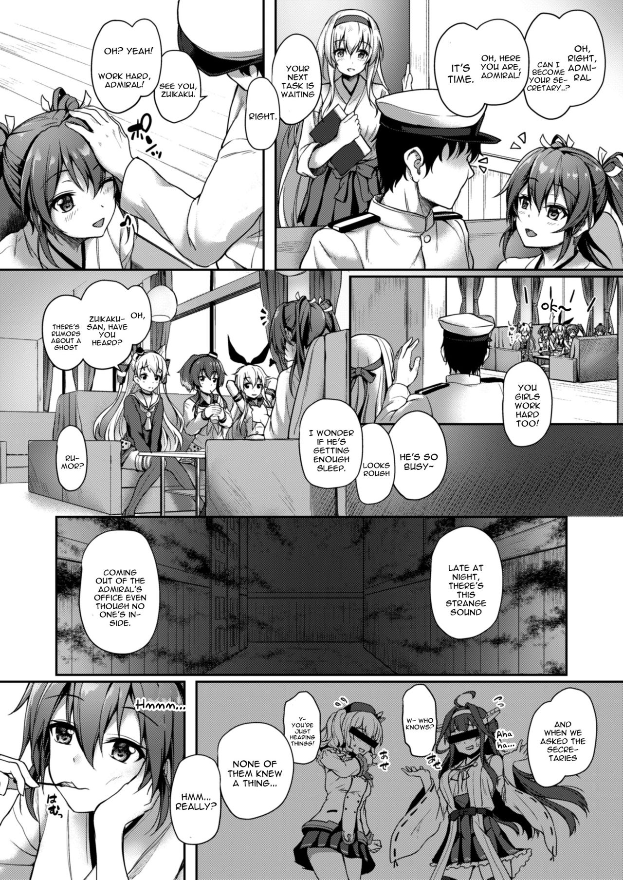 Anata o Omou Yoru no Tsuru page 3 full