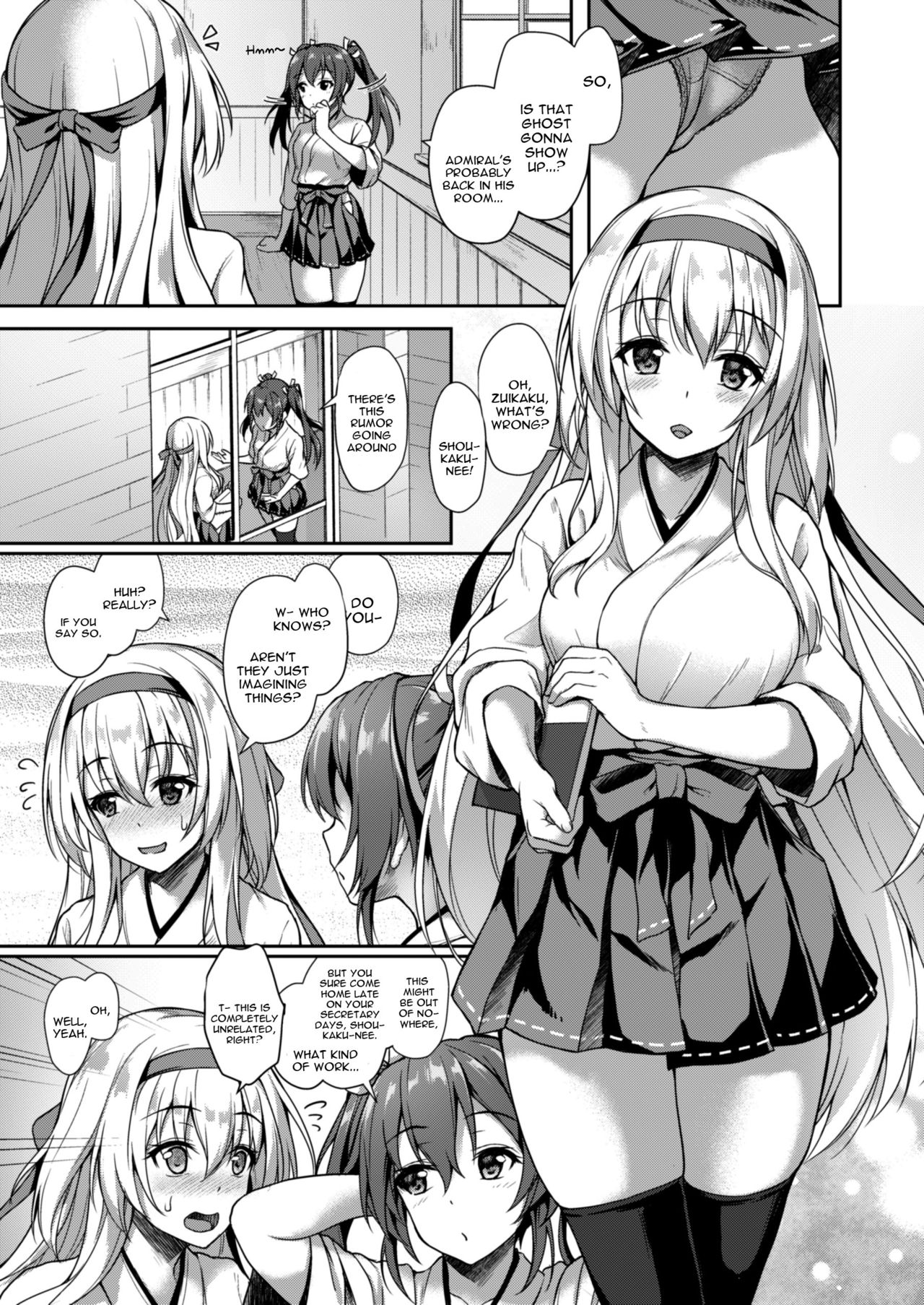 Anata o Omou Yoru no Tsuru page 4 full