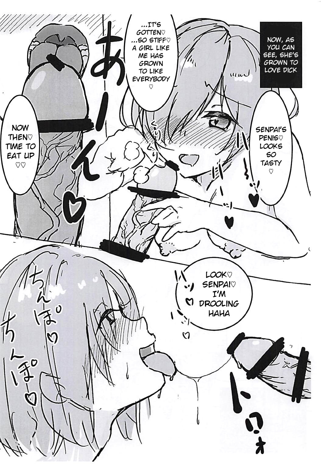 Konna ni Ecchi ni Narimashta page 3 full