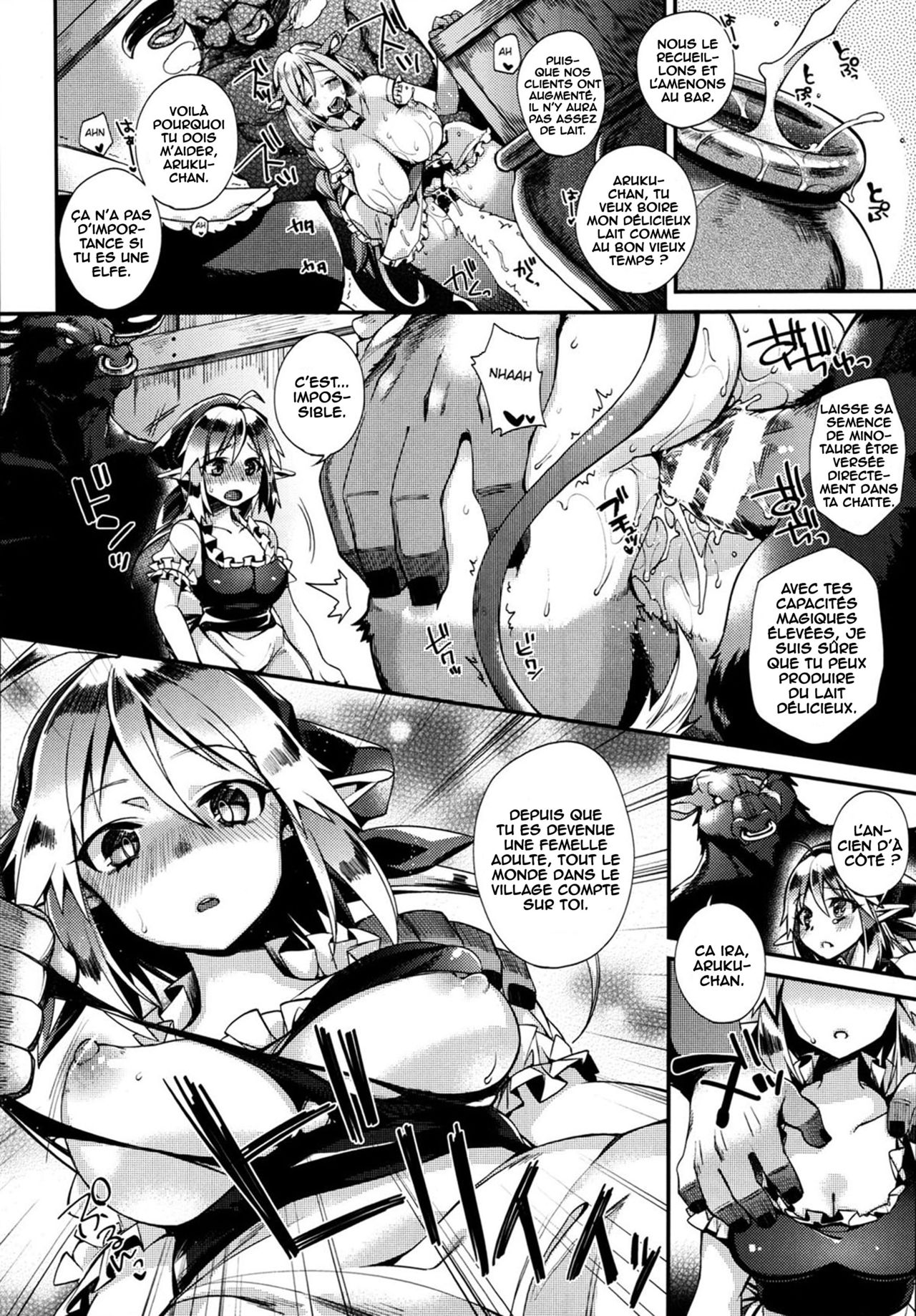 Torotoro Umauma Milk | Delicious Syrupy Milk page 6 full