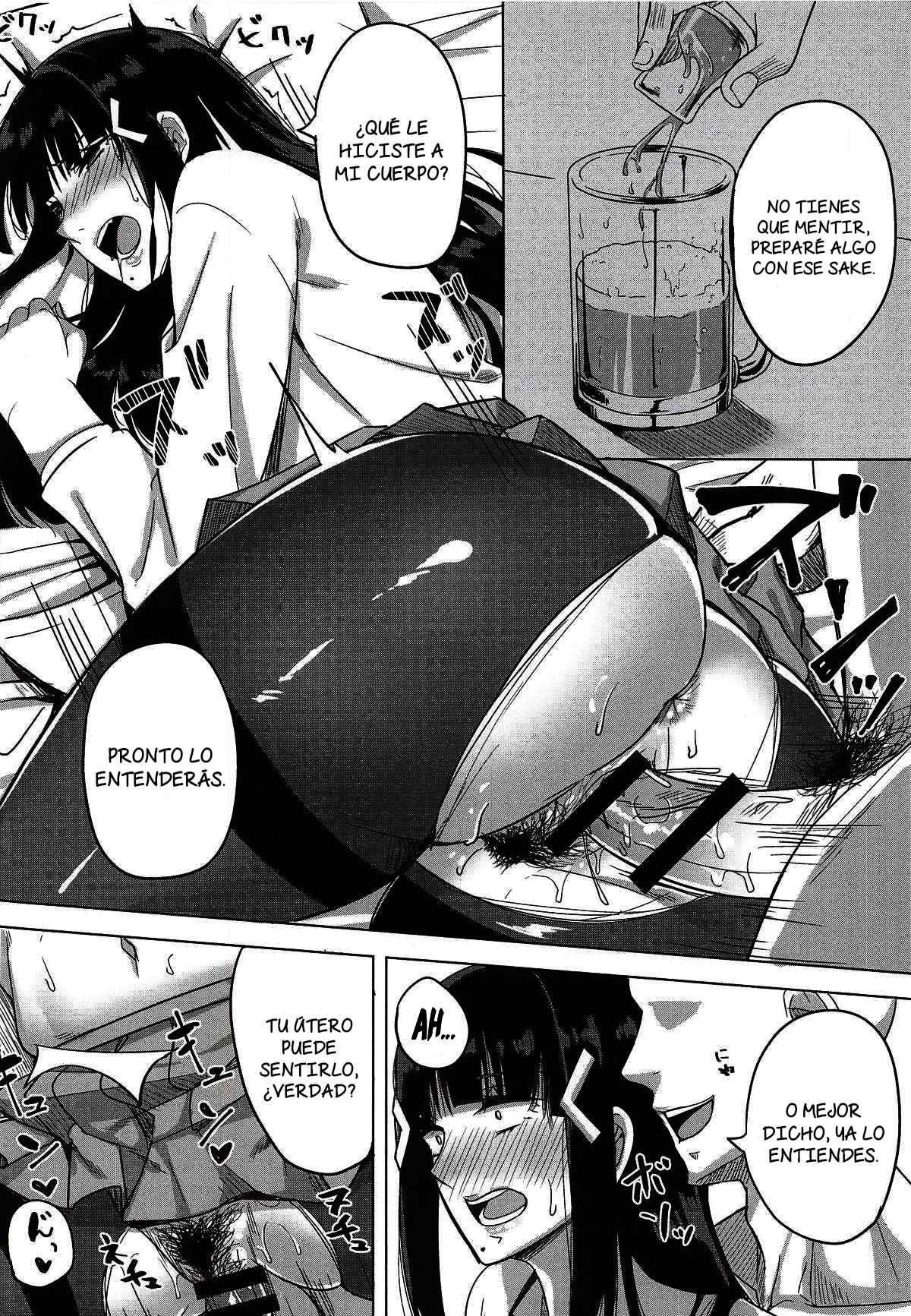 Kigatsuitara YariCir ni Hamerareteita Hanashi page 8 full