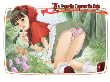Otona no Ehon Akazukin-chan | La pequeña Caperucita cover