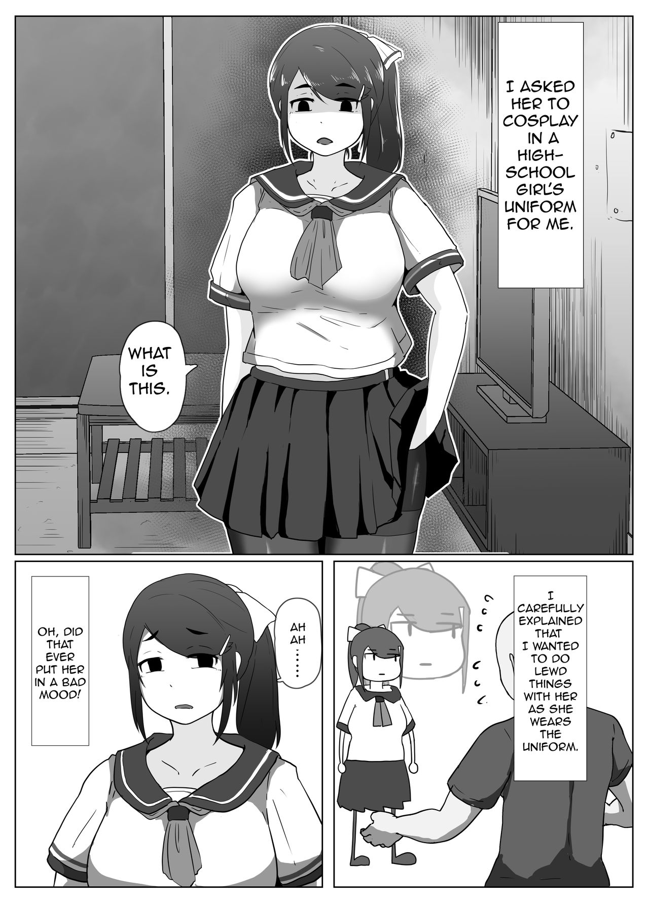 Haha no Hi Boshi Kan 2019 | Mother's Day Incest 2019 page 2 full