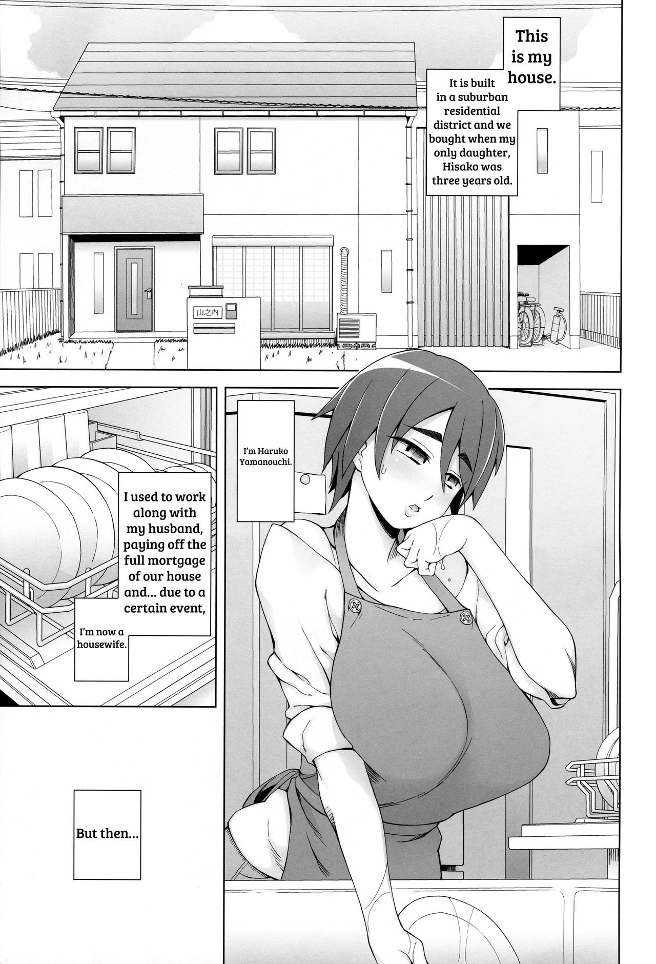 Hitozuma Haruko no Choukyou Netorare Seikatsu ~Katsute Musume o Moteasonda Otoko-tachi ga, Watashi no Karada o Kuruwaseru~ page 2 full