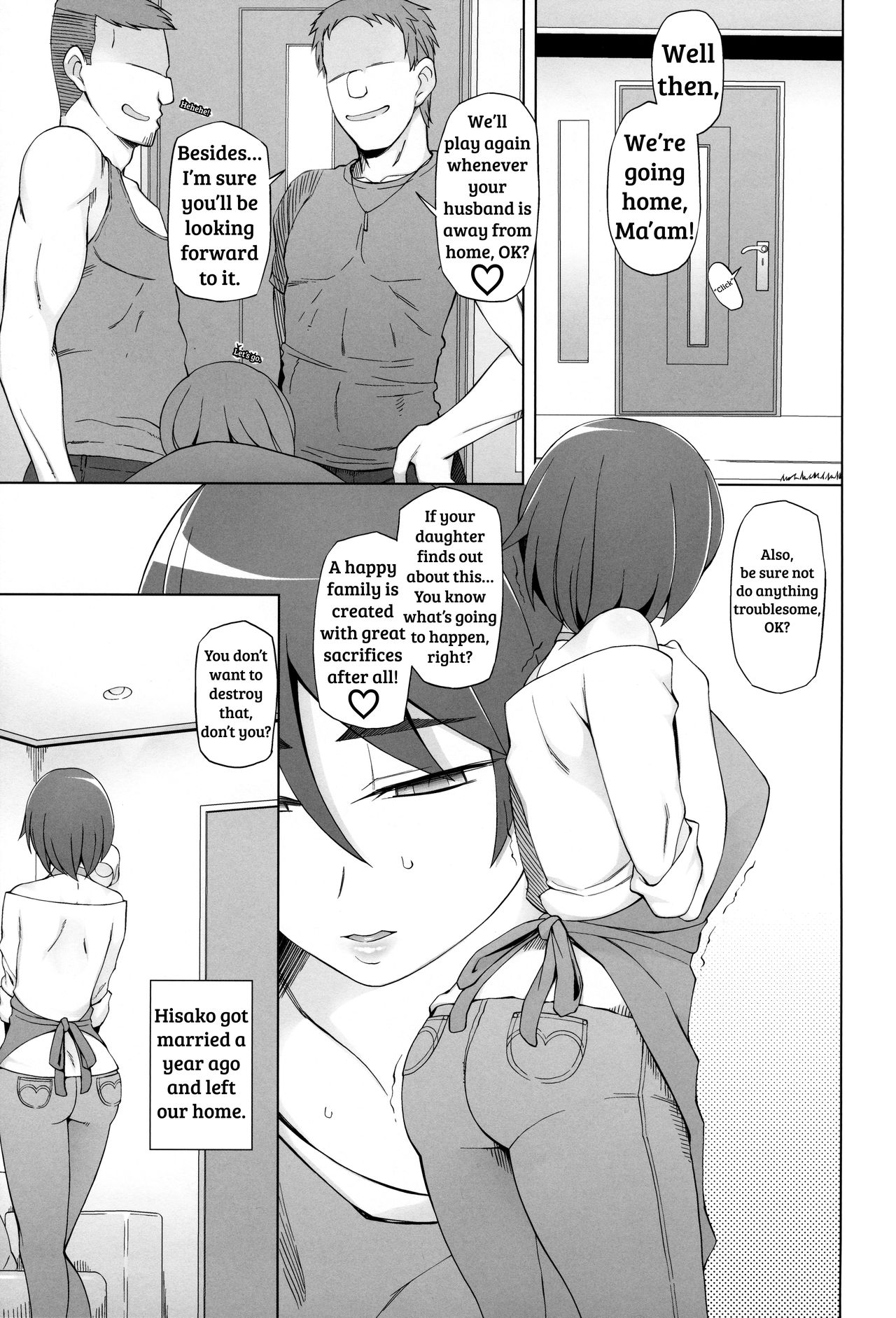 Hitozuma Haruko no Choukyou Netorare Seikatsu ~Katsute Musume o Moteasonda Otoko-tachi ga, Watashi no Karada o Kuruwaseru~ page 6 full