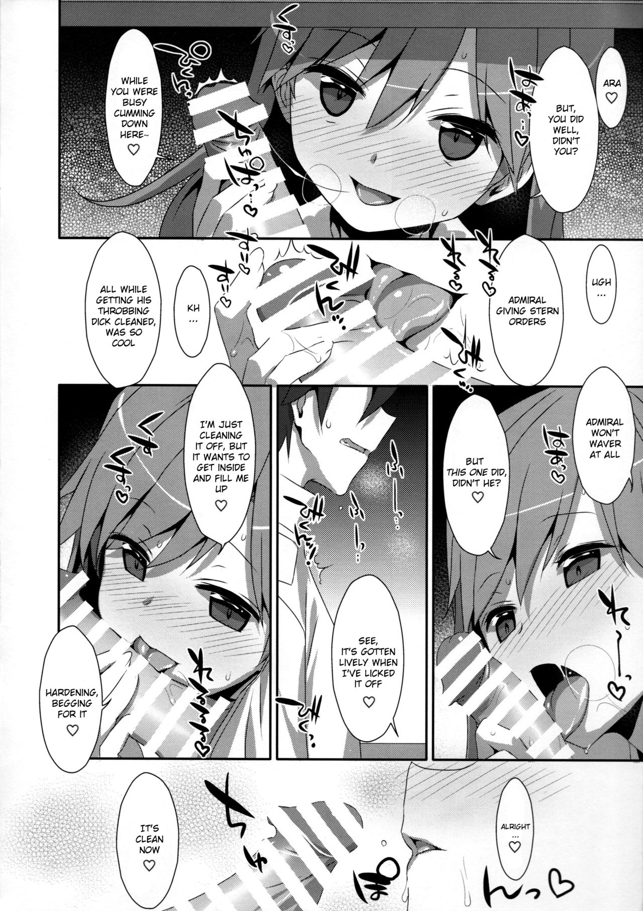 Admiral Is Mine 2 page 5 full