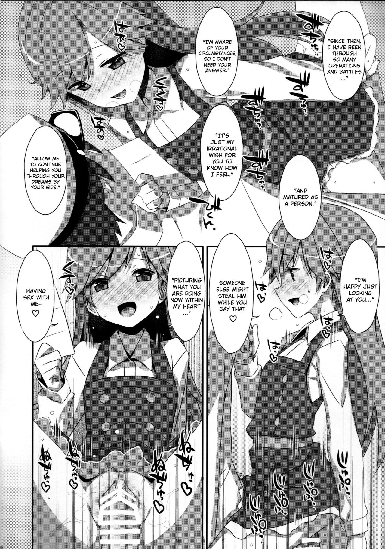 Admiral Is Mine 2 page 9 full