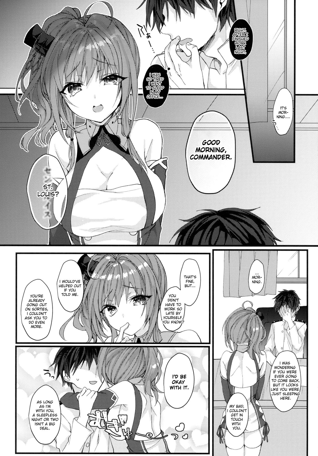 St. Louis wa Aisaretai | St. Louis Wants to be Loved page 2 full