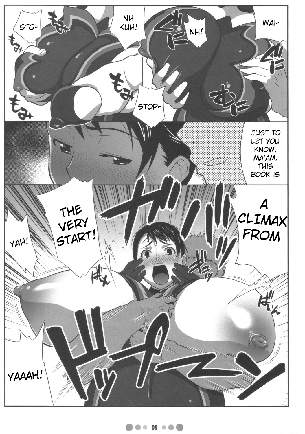 Bukiya Zuma | Weapons Shop Wife page 4 full