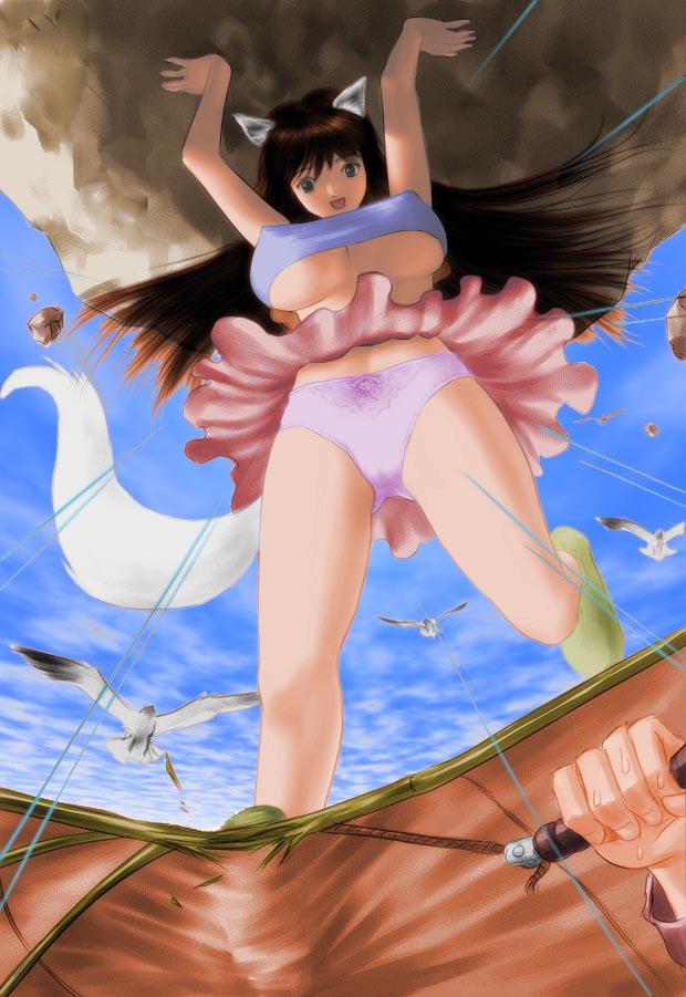 My Favorite ERO CG page 5 full