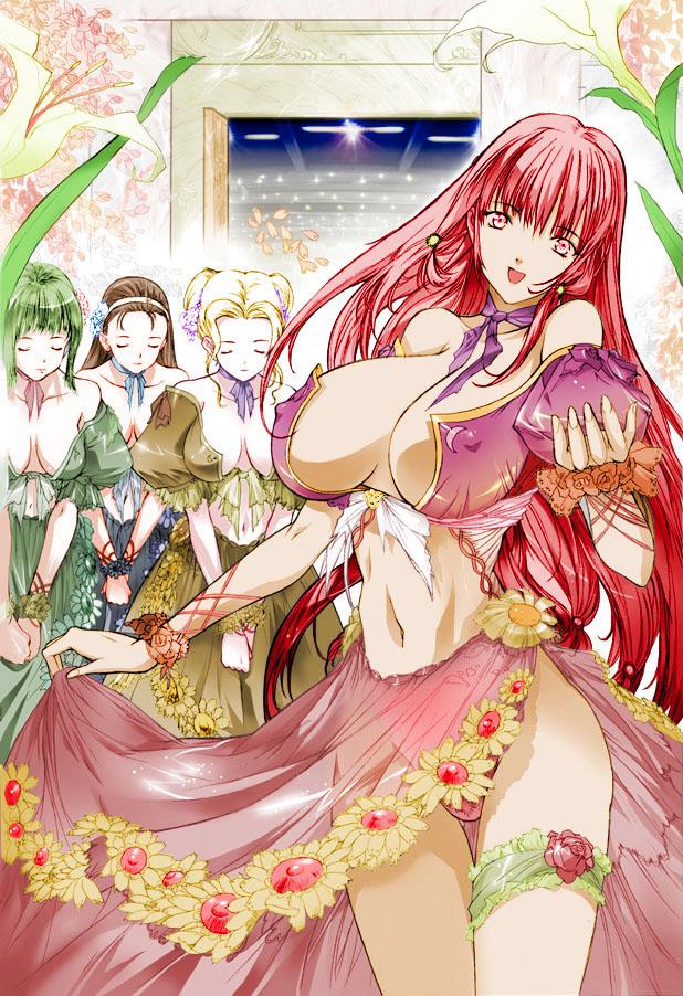 My Favorite ERO CG page 7 full