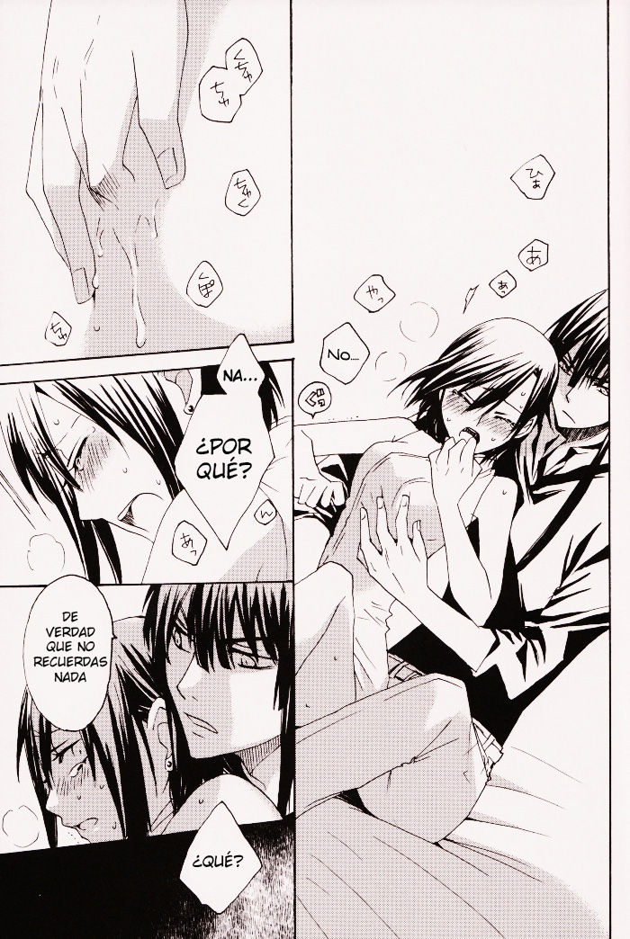 Penalty page 7 full