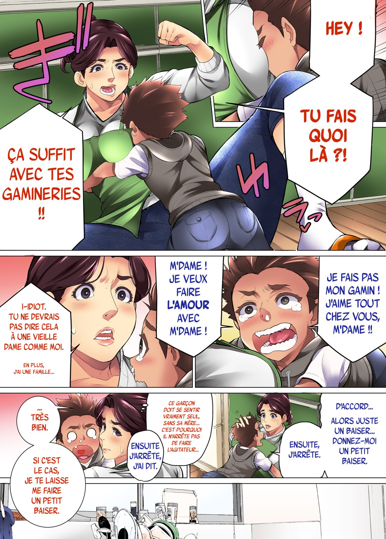Kimottama Kaa-san ga Onna no Kao o Miseru no wa | Gutsy Mother Shows A Woman's Face page 10 full