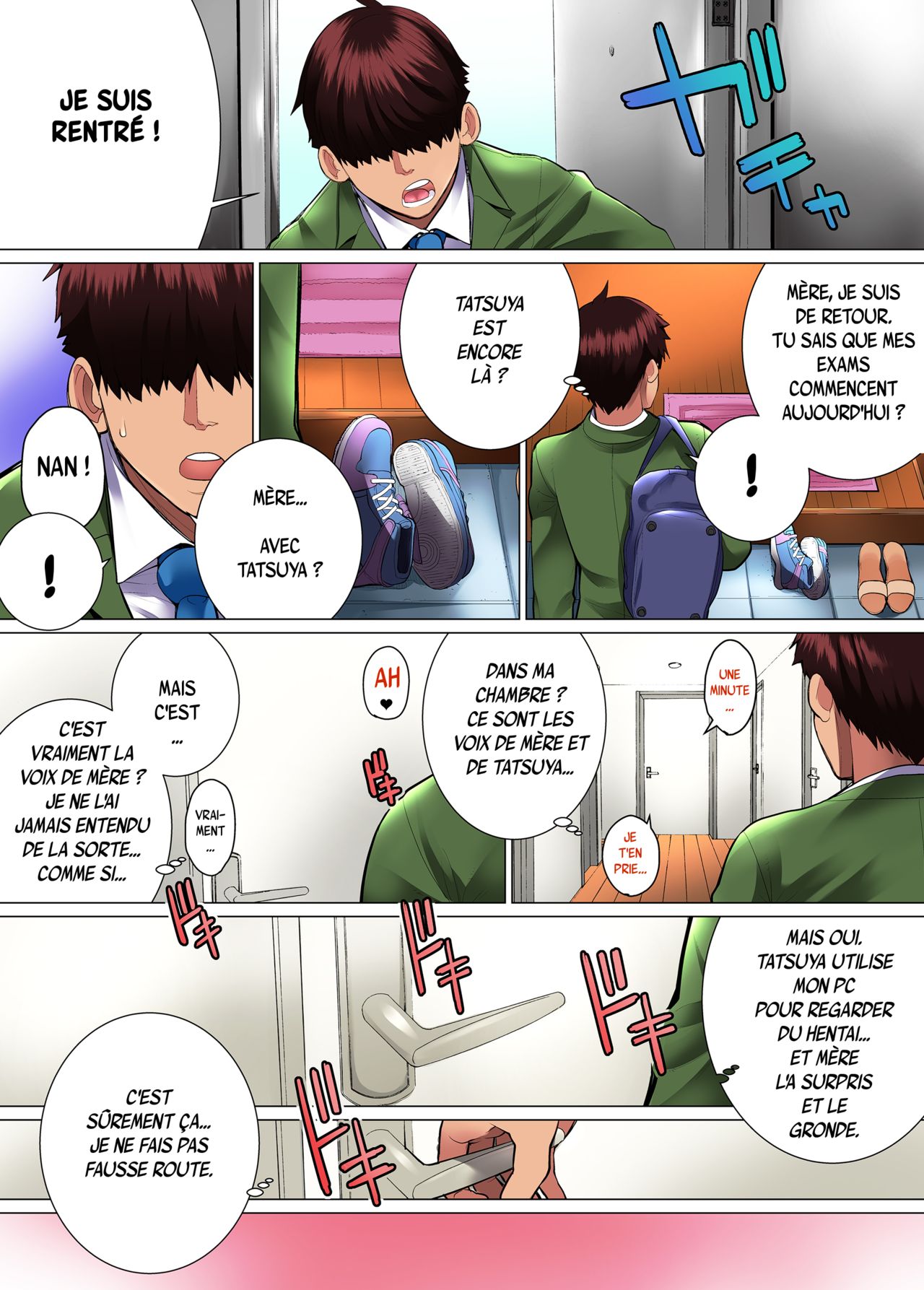 Kimottama Kaa-san ga Onna no Kao o Miseru no wa | Gutsy Mother Shows A Woman's Face page 4 full