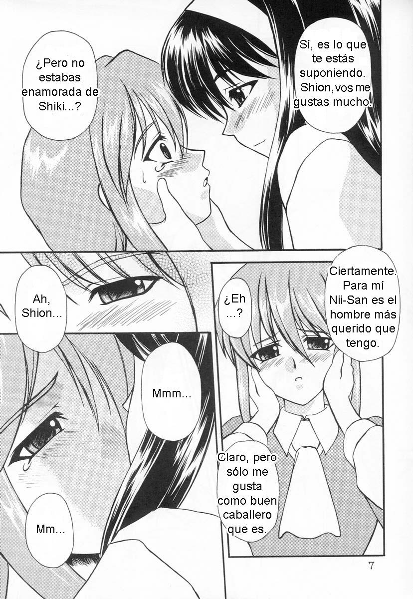 Taba ~PROMISE YOU~ page 5 full