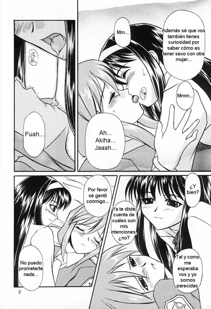 Taba ~PROMISE YOU~ page 6 full