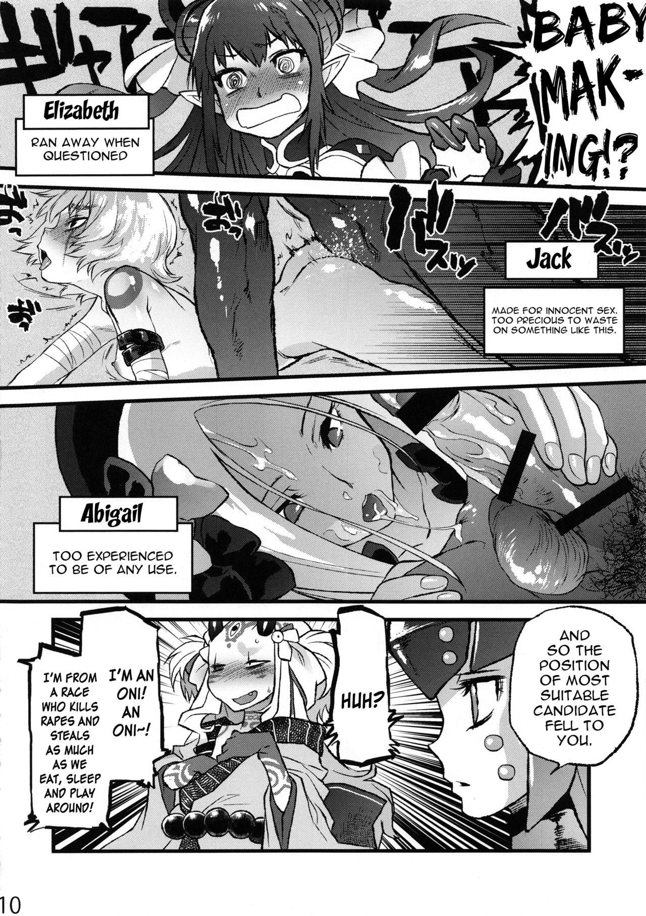 Ibara no Yuki Tetsu no Hana page 9 full