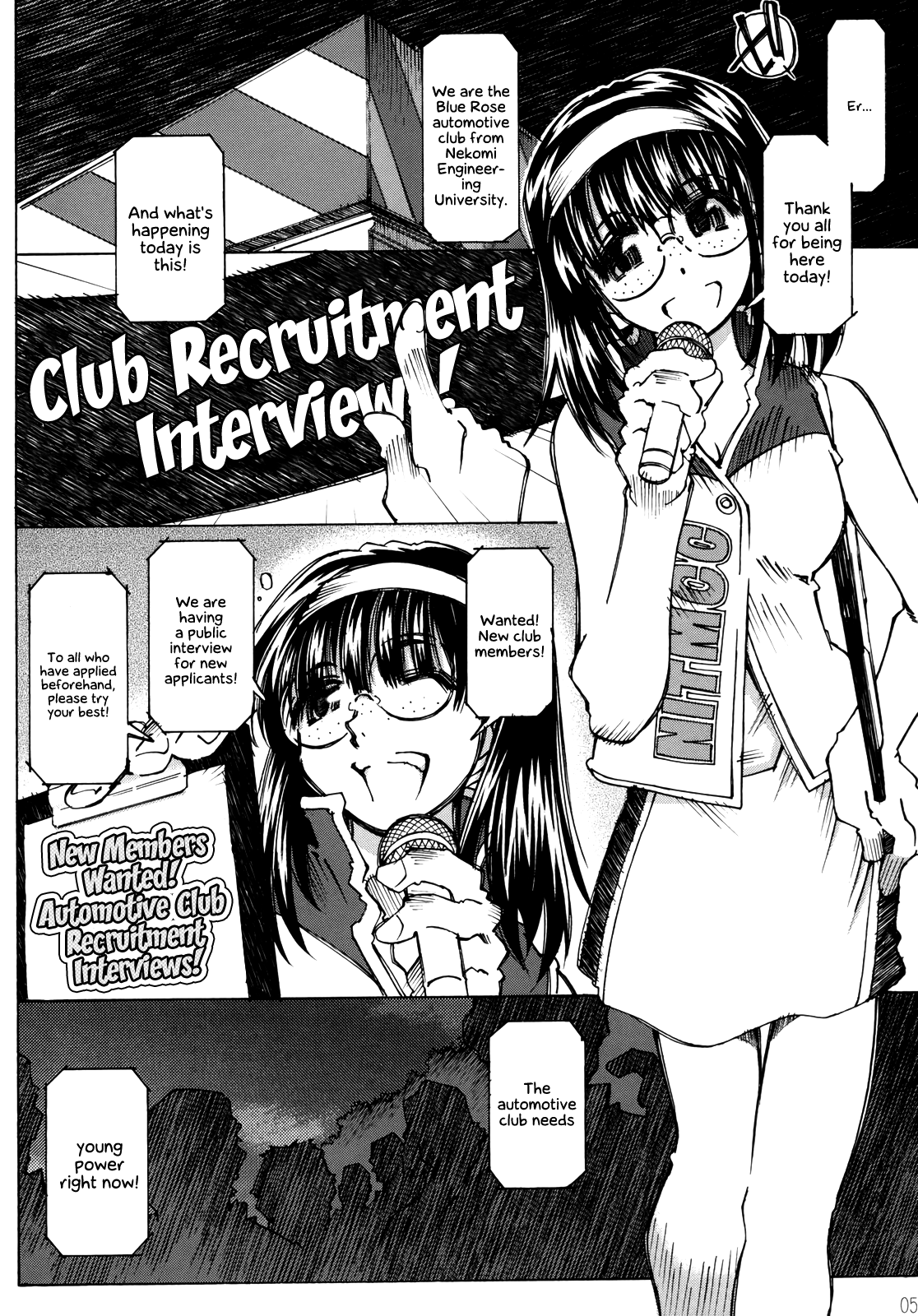 SILENT BELL outbreak page 5 full