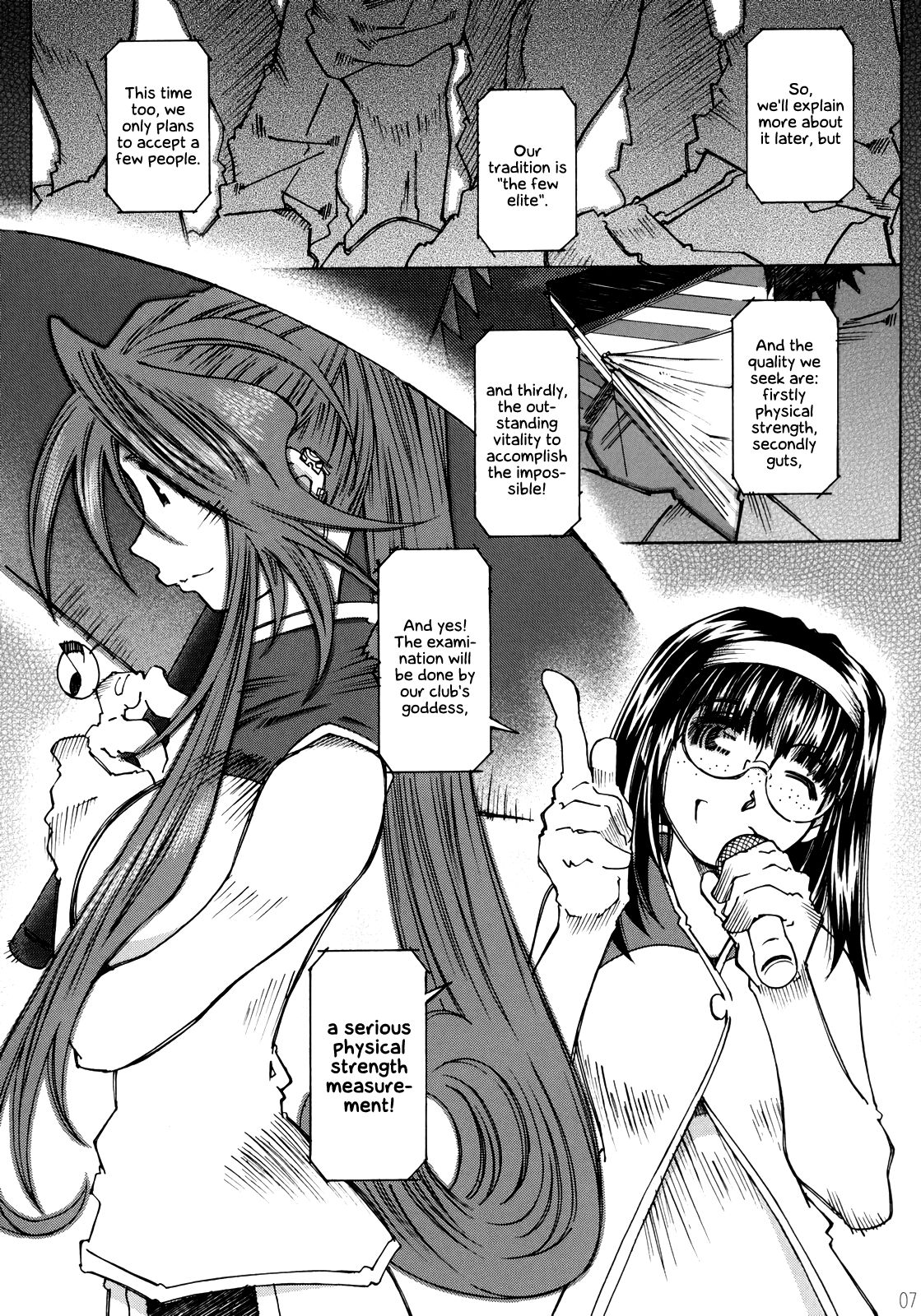 SILENT BELL outbreak page 7 full