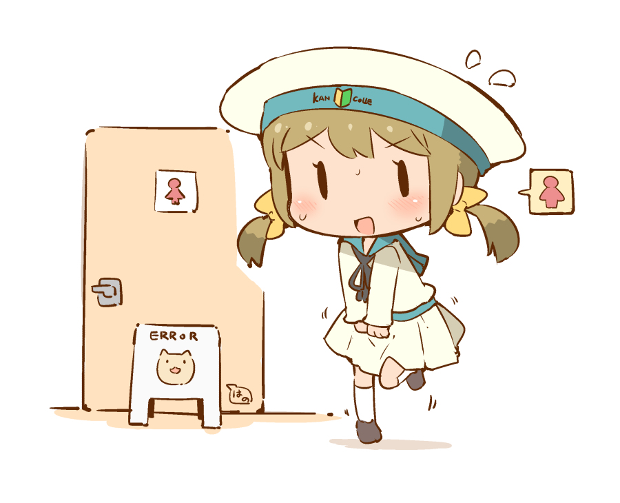 はのみど 모음 page 10 full