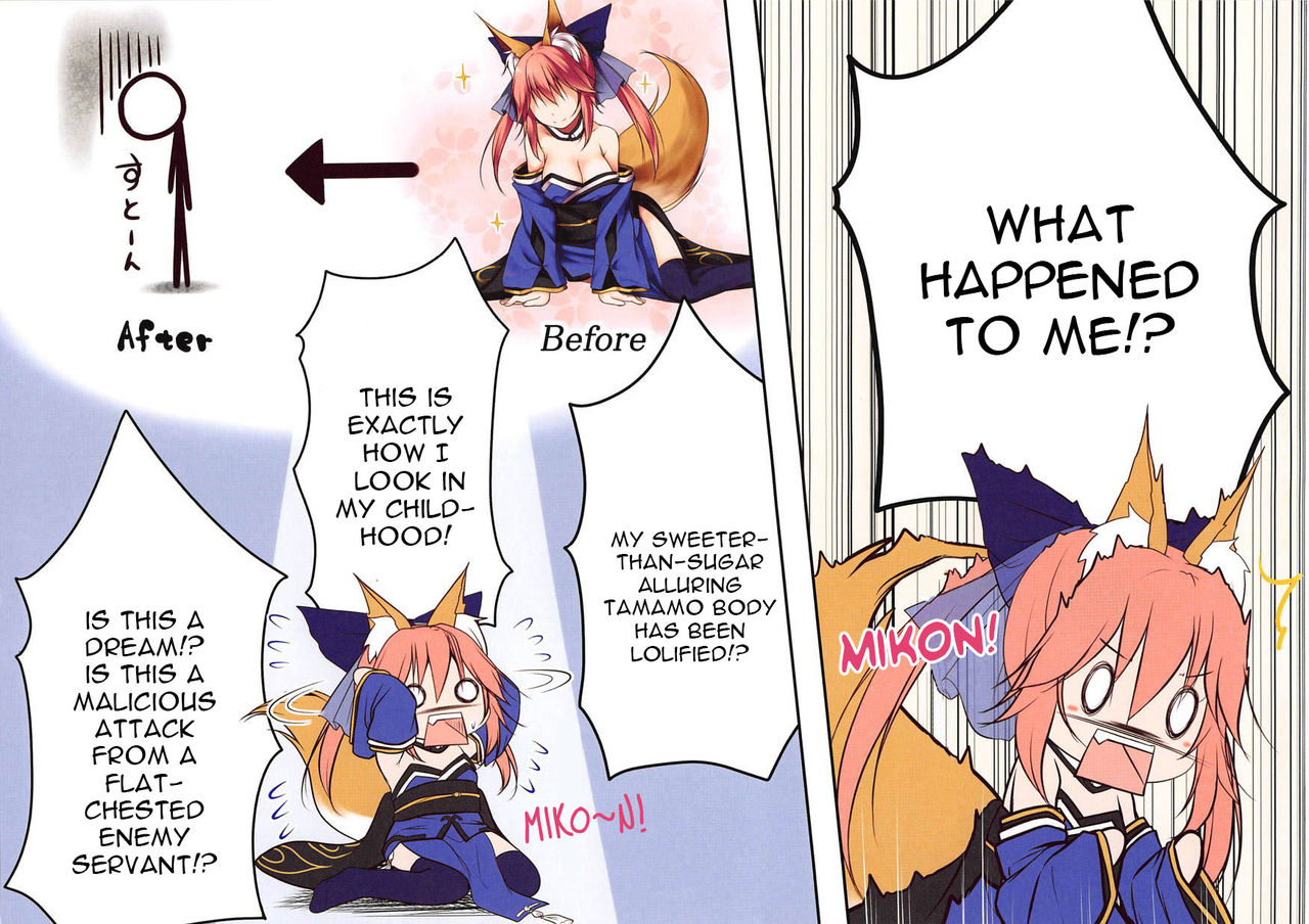 Lolikkitsune Tamamo-chan page 3 full