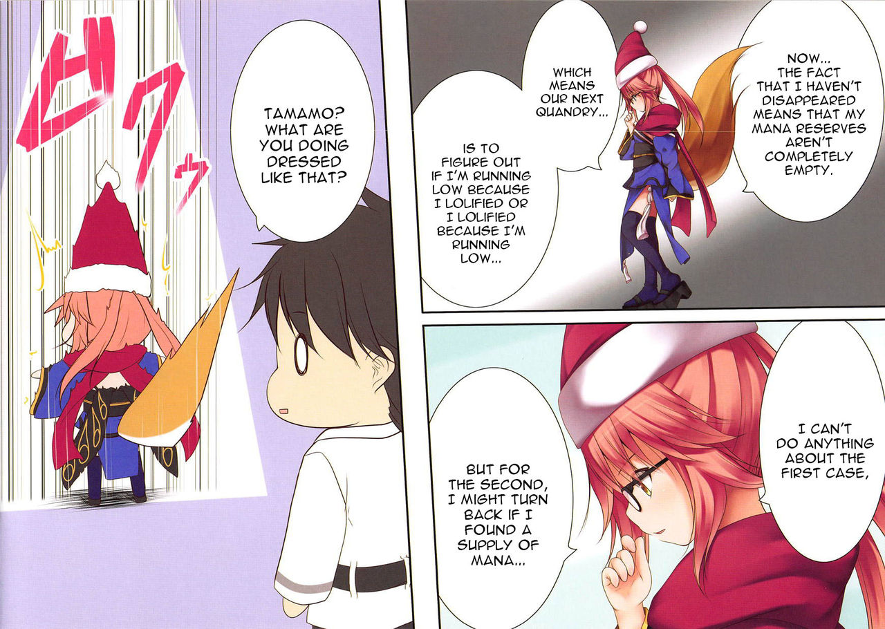 Lolikkitsune Tamamo-chan page 6 full